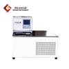 Tanque criogênico horizontal série DCW tanque termostático horizontal DCW-0506