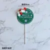 Decoración de Pastel Horneado Enchufe Decoración de Postre Navideño Fiesta Disfraz Tarjeta Bandera Enchufe Decoración de Pastel Navideño