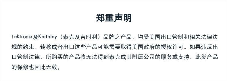 详情页26.jpg