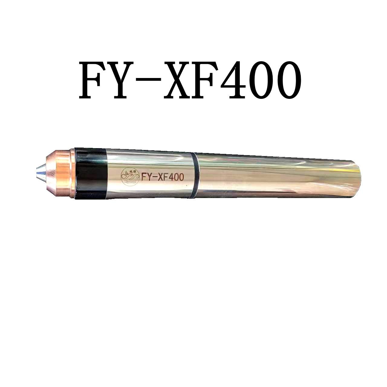 泛洋XF-400.jpg