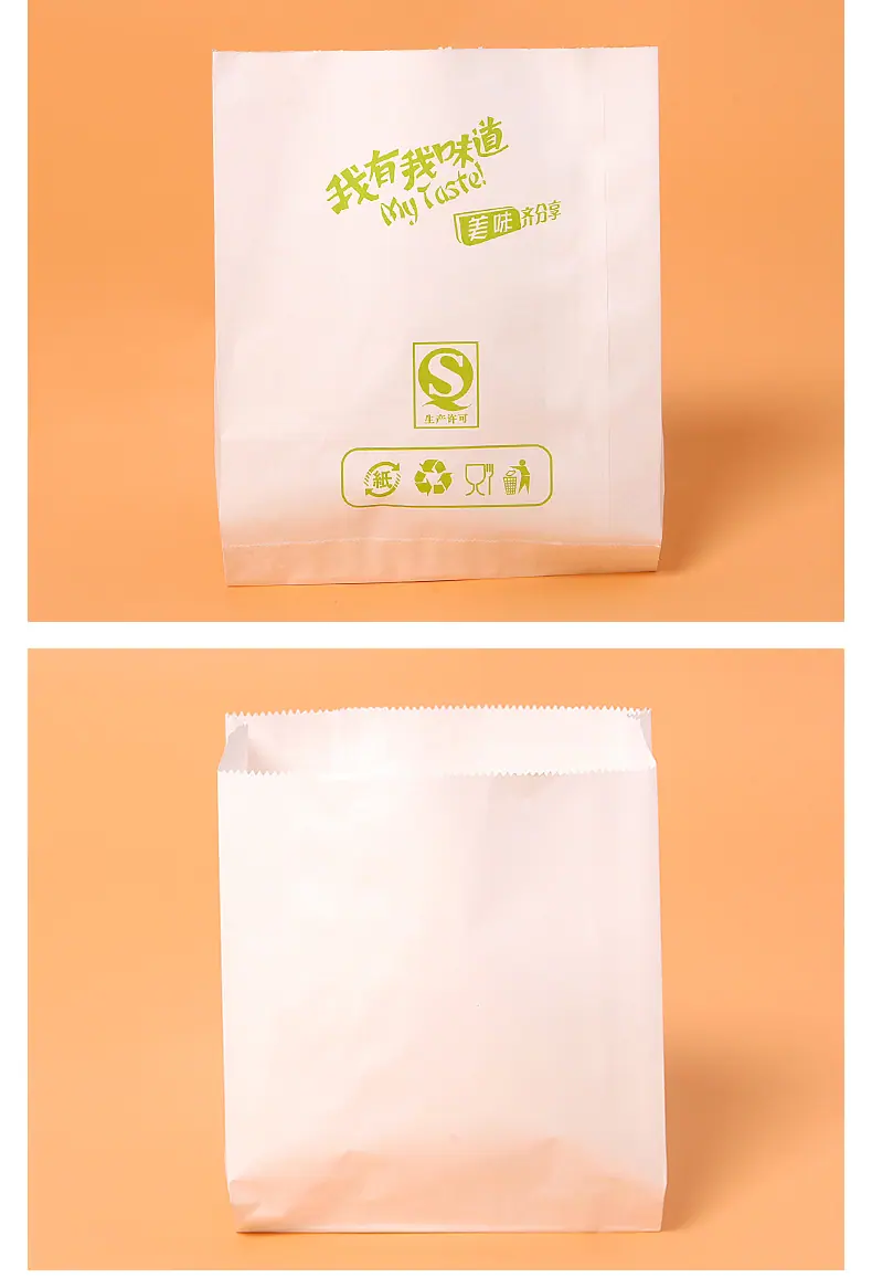 产品5-非淋膜防油纸袋_18.jpg