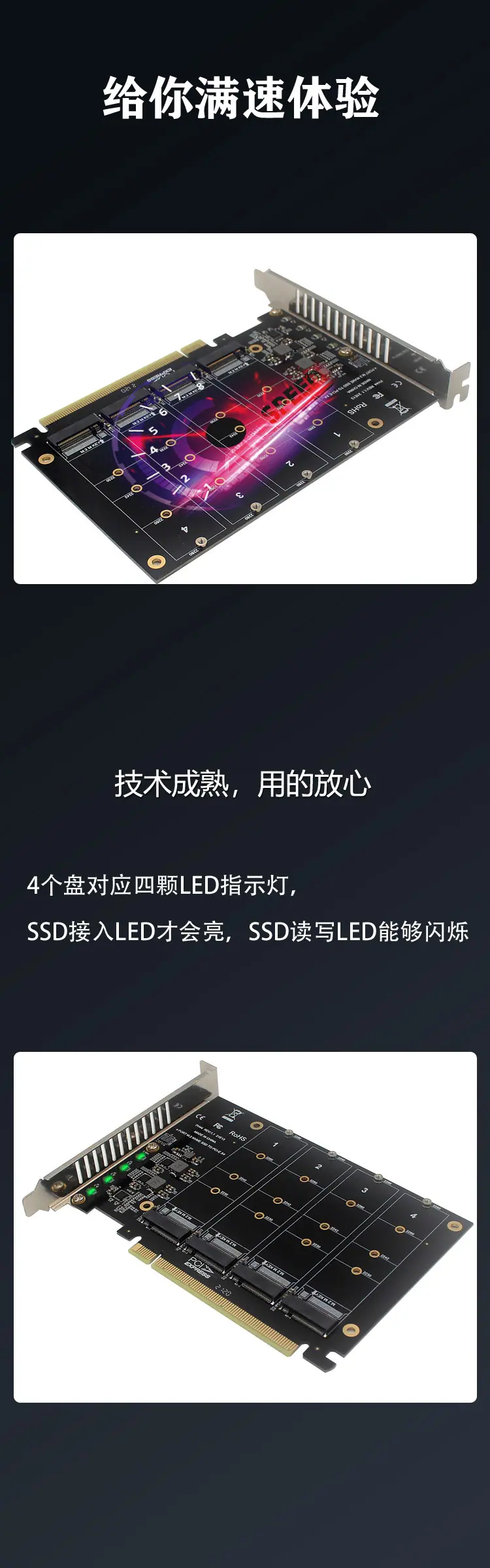 页面详情5.jpg