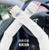 Mangas de hielo con protección solar para hombre, de verano, holgadas, de seda helada, para conducir al aire libre