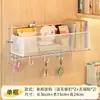 Prateleira de armazenamento de parede para itens essenciais de dormitório, sem necessidade de furar, solução de armazenamento para dormitório ao lado da cama, cesta de pendurar na parede para o lado da cama