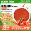 10005 Tomate Concentrado de Xinjiang em Pó Instantâneo Liofilizado Extrato de Tomate Pó de Fruta Pó de Tomate Baixo Teor de Gordura