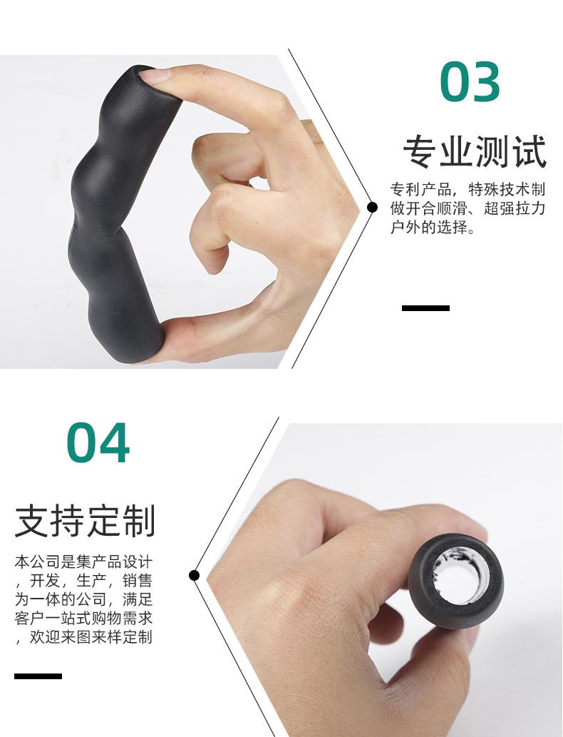 详情页2_09.jpg
