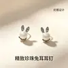 Pendientes de Lujo Ligero Estilo Coreano para Mujer, Pendientes de Conejo con Perlas de Moda y Lindos, Pendientes Pequeños y Frescos, Colgantes de Oreja Simples y Versátiles