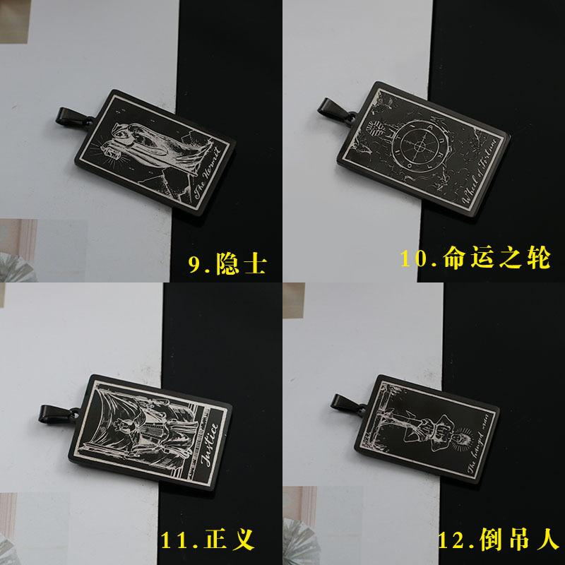 塔罗牌015.jpg