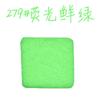 Velcro Colorido Velcro Misturado Lixa de Velcro Jianli Hongming Rosa Marrom Cinza Azul Laranja Bege Verde Roxo 10cm