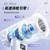 Concentrador de Vento Turbo Ventilador Pequeno Portátil Mini Soprador Recarregável Pequeno de Mão para Exterior Silencioso Ventilador Elétrico de Mesa