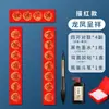 2025 Wannian Vermelho Vermelho Rastreamento Papel de Couplet Vermelho Papel Xuan espessado cópia cadernos de caligrafia em branco manuscrito Papel de Couplet do Festival da Primavera