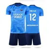 Traje de Uniforme de Fútbol de Manga Corta Tablero Ligero Uniforme de Equipo de Entrenamiento de Fútbol Suministro a Largo Plazo para Adultos y Niños Uniforme de Fútbol de Entrenamiento Juvenil Personalización