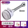 Extensor Aerador Economizador de Água de Três Velocidades Universal Moldável Pressurizado Anti-Salpicos Cabeça para Torneira de Cozinha Doméstica Torneira de Chuveiro