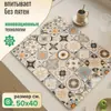 Posavasos de Diatomeas con Patrón Retro Americano, Aislante Antiescaldado, Absorbente de Agua, Resistente a Manchas, Antideslizante, Fácil Cuidado