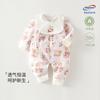 Roupas de Bebê Algodão Puro Tipo a Outono e Inverno 40g Acolchoado Algodão de Temperatura Constante 7A Antibacteriano Macacão para Recém-Nascido