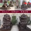 Um Par de Esculturas de Leão de Cobre Estilo Europeu, Esculturas de Animais Grandes de Cobre Fundido de Leões Deitados, Sentados e em Pé para Decoração de Casa na Entrada