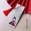 Marcapáginas de bambú Nanzhu belleza antigua para enviar a estudiantes creativo encantador estilo marca de madera y bambú no se cae la pintura regalos exquisitos de alta calidad
