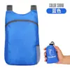 Mochila dobrável, mochila leve para atividades ao ar livre, mochila de viagem, mochila de caminhada, bolsa de armazenamento portátil, disponível para atacado