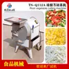 Máquina automática para rallar rábano de acero inoxidable TS-Q112 cortador de verduras multifunción para cantina de hotel