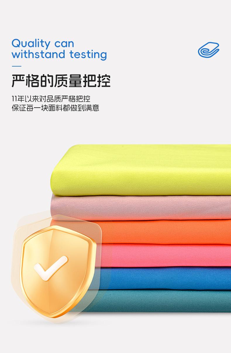 蓝骏详情页_05.jpg