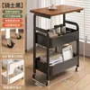 Mesa de centro móvil, carrito pequeño, mesa auxiliar de doble capa, mesa pequeña de almacenamiento para sofá de sala de estar con ruedas, mesa de té, estante de almacenamiento para dormitorio