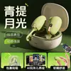 Vibrador Queen Green Grape Moonlight Suction Licker App Controle Remoto Masturbador Feminino Brinquedo Sexual Adulto 60/caixa