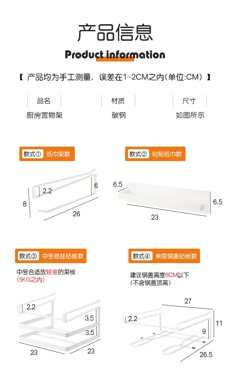 详情图_8.jpg