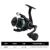 Nuevo Carrete de Pesca Spinning Dk, Carrete de Pesca Marina Totalmente Metálico, Carrete de Lanzamiento a Larga Distancia, Carrete para Pesca en Rafta, Carrete sin Holgura, Carrete de Pesca Spinning