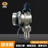 Válvula de Dreno Automática para Tubulação de Incêndio Dn25/40 Válvula de Dreno Automática Válvula de Teste de Extremidade de Sprinkler Válvula de Dreno para Tubulação de Aquecimento