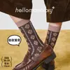 26 Calcetines de Mujer Otoño/Invierno, Calcetines con Relieve Estilo Retro Artístico, Calcetines de Algodón Sin Costuras de Media Pantorrilla, Estilo Japonés, Tendencia China, Industria del Calcetín de Zhuji
