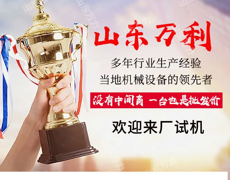 详情页_11.jpg
