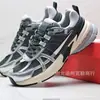 Zapatos Deportivos Casuales de Malla Transpirable para Correr V2K Oficiales Nuevos de Nike Transfronterizos para Hombre y Mujer, Deportivos de Moda