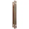Maçaneta de Porta de Madeira de Bronze Antiga Chinesa Nuvem Auspiciosa Maçaneta de Puxar para Porta Principal Maçaneta de Porta de Vidro Deslizante de Hotel Quarto Privado Gravação Personalizada