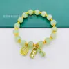 Pulsera de Conejo de la Fortuna de Verano Estilo Tiktok para Mujer, Diseño de Nicho Conejo Perla de la Suerte Pulsera Versátil Al por Mayor