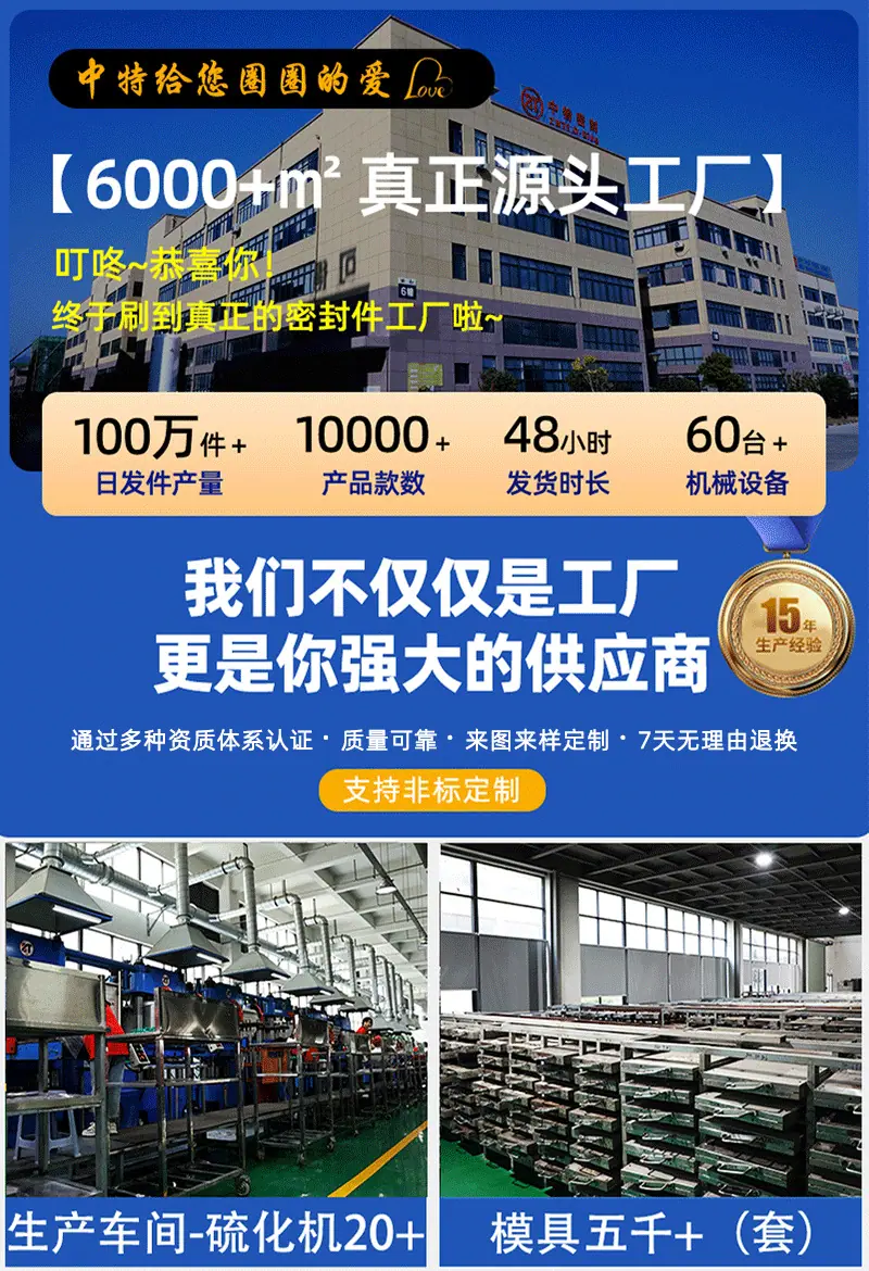 组合详情，终_01