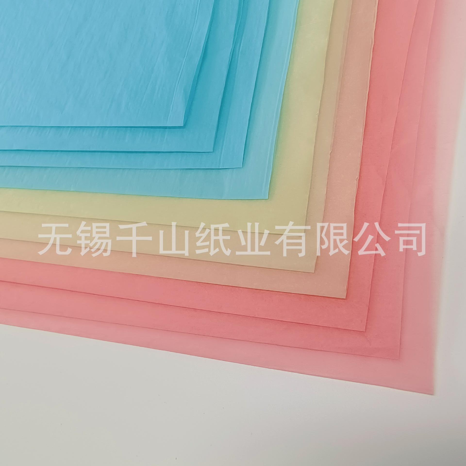 柔印水墨雪梨纸