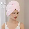 Gorro Secador de Cabello para Mujer Transfronterizo Engrosado Súper Absorbente Coral Fleece Toalla Secadora de Cabello Secado Rápido Toalla de Baño Montón Toalla de Tamaño Grande