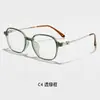 Gafas Personalizadas Ultraligeras, Elegantes y de Alta Gama que Realzan el Tez, Nuevos Modelos Coreanos de Moda y Tendencia para Mujer, y Monturas de Comercio Exterior Transfronterizo para Hombre