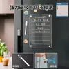 Imán para Refrigerador Calendario Tablero de Mensajes Pegatina de Exhibición Hogar Magnético Borrable Planificador Nota de Escritura Tablero Acrílico