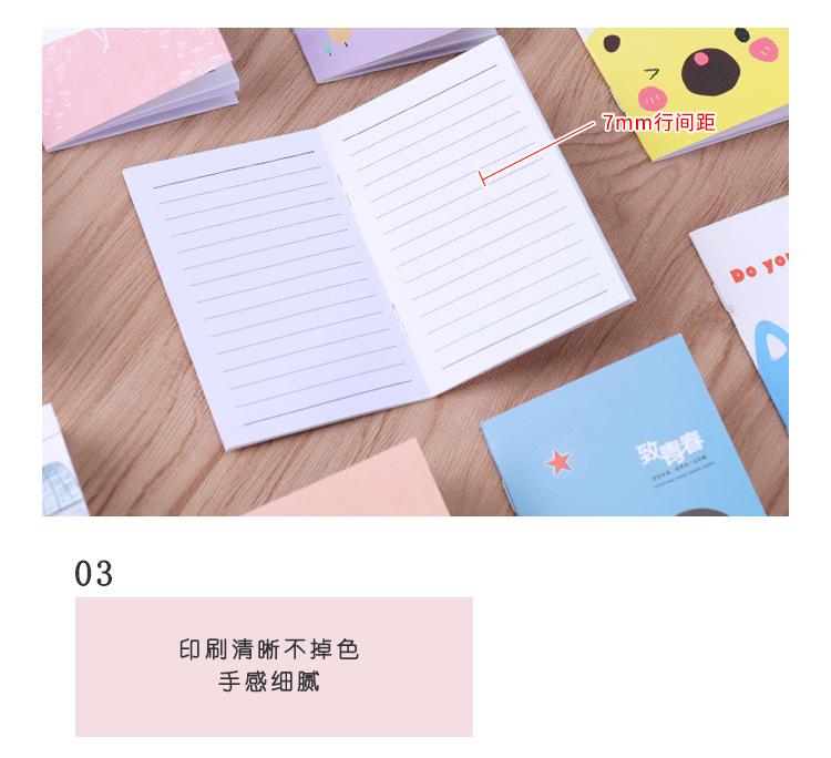 大本_11.jpg