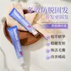 Essência Anti-Queda de Cabelo Qianfei Fórmula com Extratos de Plantas Medicinais com Ginseng, Polygonum Multiflorum e Gengibre Essência Massageadora Roll-On Anti-Queda