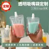 Bolsa con Boquilla para Bebidas Comercial Impresión Hot Stamping, Logotipo Personalizado Hecho a Medida para Bolsa Stand-Up, Bolsa con Boquilla de Boca Inclinada Hecha a Medida con Impresión Gravure
