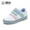 Zapatos puff de suela blanda Dopamine con velcro, zapatos para niña de nuevo estilo, zapatillas casuales de rebote para entrenamiento alemán, zapatillas versátiles para exteriores