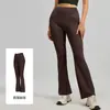 Pantalones Acampanados Línea T para Yoga, Pantalones Deportivos Ajustados de Tiro Alto Acampanados Cortos para Correr, Pantalones Deportivos de Fitness de Alta Elasticidad, Pantalones Levanta Cintura