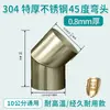 Tubo de Exaustão para Chaminé de Aço Inoxidável 304 Extra Espesso 0,8mm 10cm Universal para Fogão a Lenha, Forno de Aquecimento, Caldeira, Chaminé de Lareira