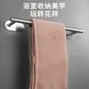 Juego de accesorios de baño con toallero de acero inoxidable, instalación sin taladro, portarrollos de papel higiénico, aro para toallas, barra para toallas de baño, personalizable