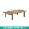 Sofá de Troncos para Exteriores Muebles de Exterior de Mimbre Combinación de Mesa de Café Ocio Jardín Balcón Ensamblaje de Caja y Espiga Patio Silla de Mimbre de Teca