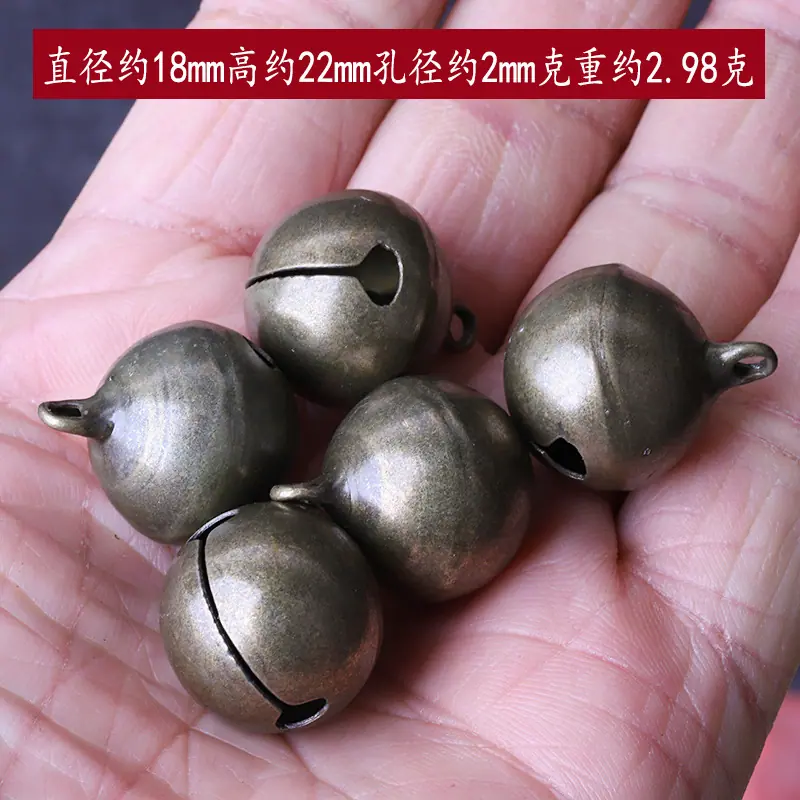18mm