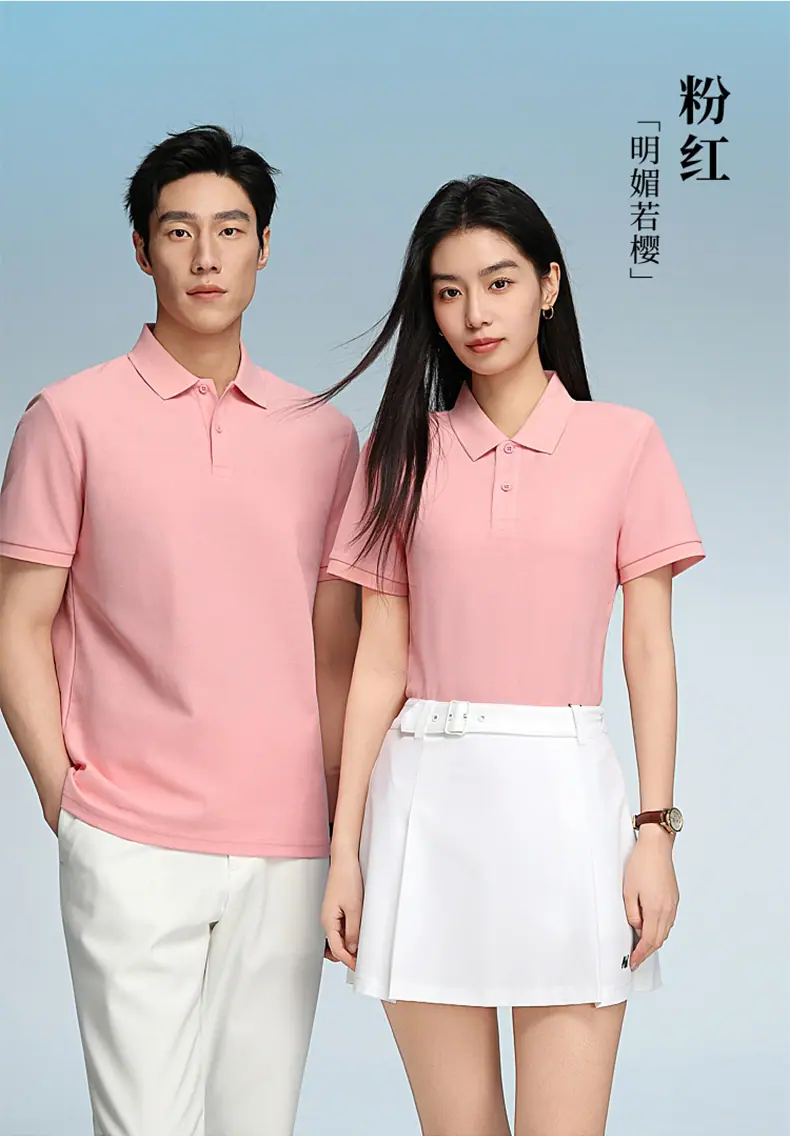 C10-详情页-切片-790 (21).jpg