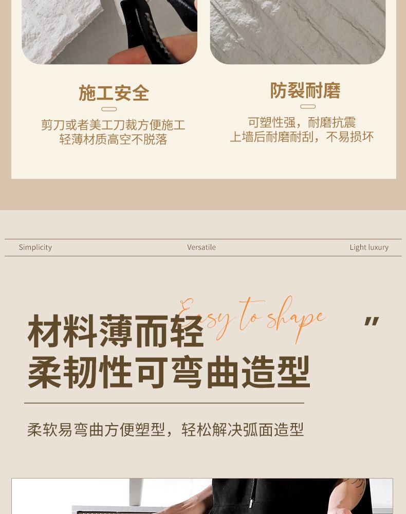 阡陌石_08.jpg